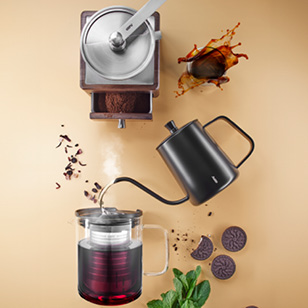 2024_BRANDSHOP_PAGE_308x308px_Gefu