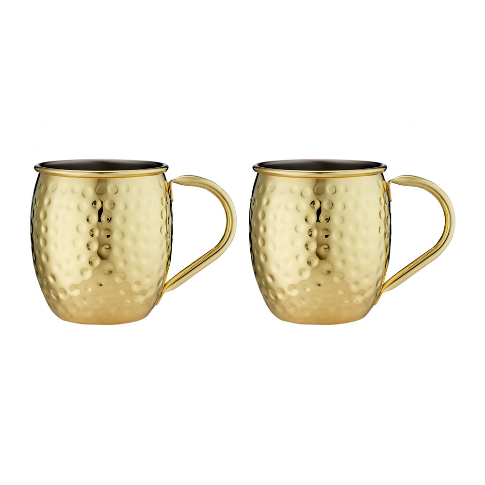 Ladelle 2-Henkelbecher-Set "Spencer Hammered" 626360