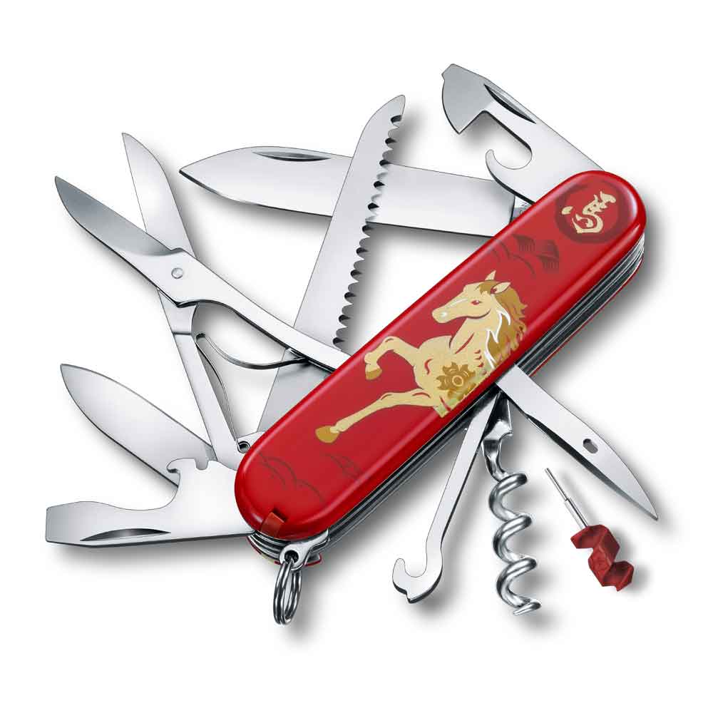 Victorinox Huntsman Year of the Horse