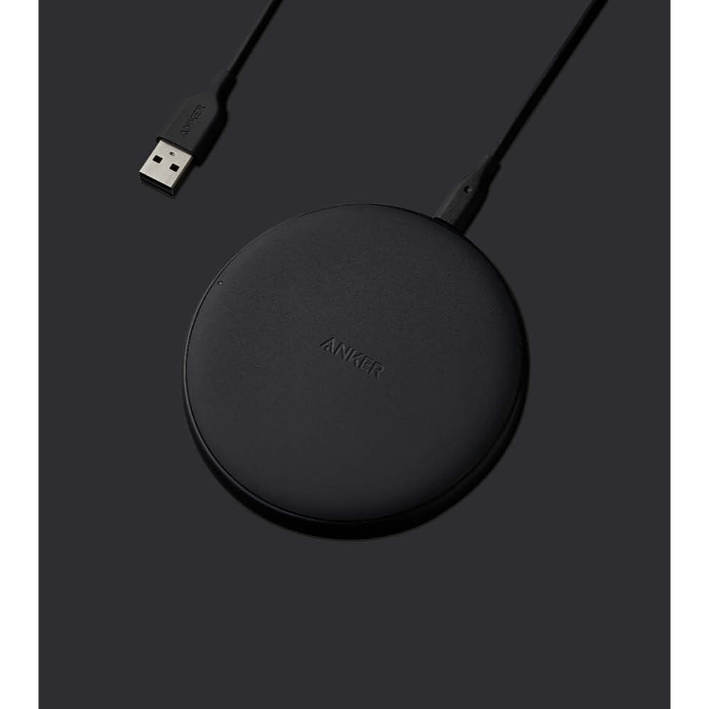 Ladeschale Anker "Lumen" 627901